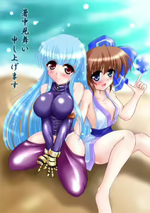Page 157 of ●PIXIV● しーあーる - preview thumbnail