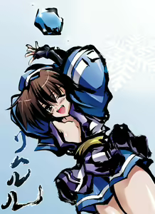 Page 338 of ●PIXIV● しーあーる - preview thumbnail