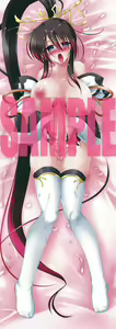 Page 461 of ●PIXIV● しーあーる - preview thumbnail