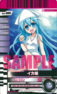 Page 517 of ●PIXIV● しーあーる - preview thumbnail