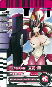 Page 641 of ●PIXIV● しーあーる - preview thumbnail