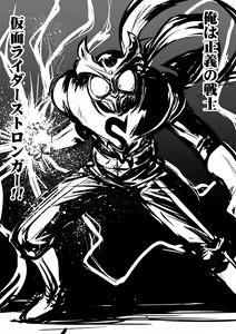 Page 655 of ●PIXIV● しーあーる - preview thumbnail