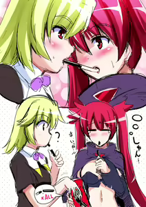 Page 687 of ●PIXIV● しーあーる - preview thumbnail