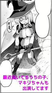 Page 883 of ●PIXIV● しーあーる - preview thumbnail