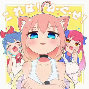 Page 196 of ●PIXIV● 桜もち - preview thumbnail