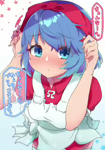 Page 199 of ●PIXIV● 桜もち - preview thumbnail
