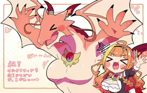 Page 411 of ●PIXIV● 桜もち - preview thumbnail