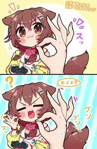 Page 507 of ●PIXIV● 桜もち - preview thumbnail