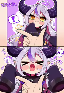 Page 540 of ●PIXIV● 桜もち - preview thumbnail