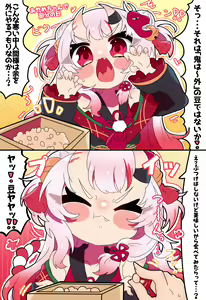 Page 563 of ●PIXIV● 桜もち - preview thumbnail
