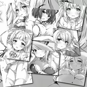 Page 59 of 誘拐禁止 - preview thumbnail