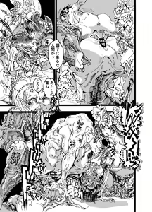 Page 41 of Rivuai a san - preview thumbnail