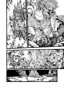 Page 8 of Rivuai a san - preview thumbnail
