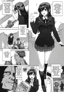 Page 5 of Kayumidome 5 houme - Prescription 05 - preview thumbnail