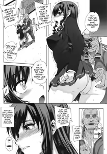 Page 9 of Kayumidome 5 houme - Prescription 05 - preview thumbnail