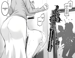 Page 3 of Matou Sakura, Shinji no Sewa o Suru - preview thumbnail