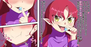 Page 283 of ●PIXIV● くぅ - preview thumbnail
