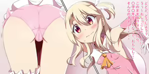 Page 929 of ●PIXIV● くぅ - preview thumbnail
