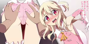 Page 938 of ●PIXIV● くぅ - preview thumbnail