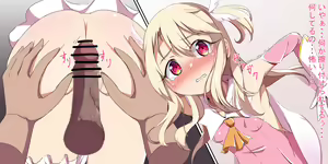Page 941 of ●PIXIV● くぅ - preview thumbnail
