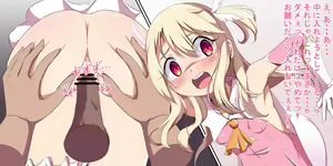 Page 942 of ●PIXIV● くぅ - preview thumbnail