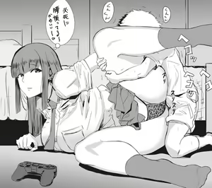 Page 327 of Anegawa Eiji - preview thumbnail