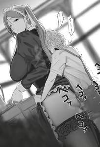 Page 366 of Anegawa Eiji - preview thumbnail