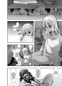 Page 178 of Henshin -emergence- - preview thumbnail