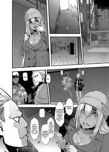 Page 197 of Henshin -emergence- - preview thumbnail
