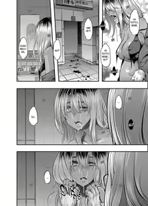 Page 213 of Henshin -emergence- - preview thumbnail