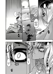 Page 217 of Henshin -emergence- - preview thumbnail