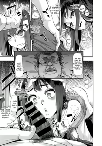 Page 37 of Henshin -emergence- - preview thumbnail