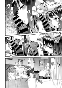Page 38 of Henshin -emergence- - preview thumbnail