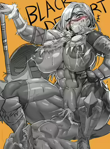 Page 1112 of Gamjassag - preview thumbnail