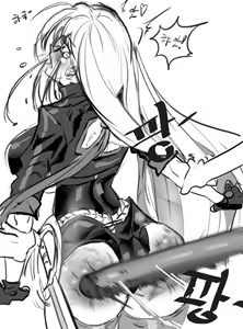 Page 1139 of Gamjassag - preview thumbnail