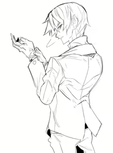 Page 1162 of Gamjassag - preview thumbnail