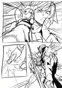 Page 1270 of Gamjassag - preview thumbnail