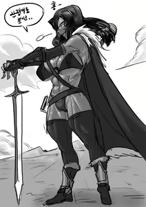 Page 1351 of Gamjassag - preview thumbnail