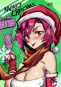 Page 1354 of Gamjassag - preview thumbnail