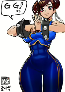 Page 1355 of Gamjassag - preview thumbnail