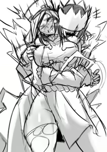 Page 1360 of Gamjassag - preview thumbnail