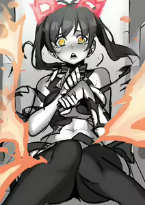 Page 1363 of Gamjassag - preview thumbnail