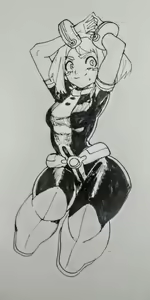 Page 1429 of Gamjassag - preview thumbnail