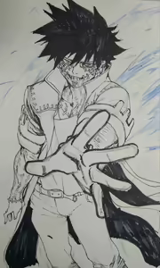 Page 1431 of Gamjassag - preview thumbnail