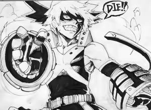 Page 1432 of Gamjassag - preview thumbnail