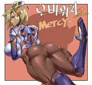 Page 204 of Gamjassag - preview thumbnail