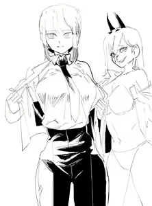 Page 290 of Gamjassag - preview thumbnail