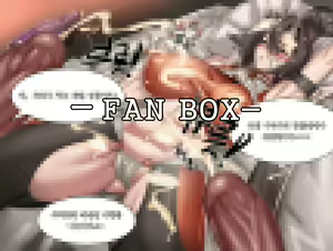 Page 396 of Gamjassag - preview thumbnail
