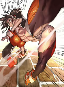 Page 423 of Gamjassag - preview thumbnail
