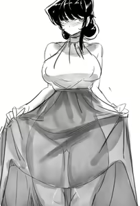 Page 595 of Gamjassag - preview thumbnail